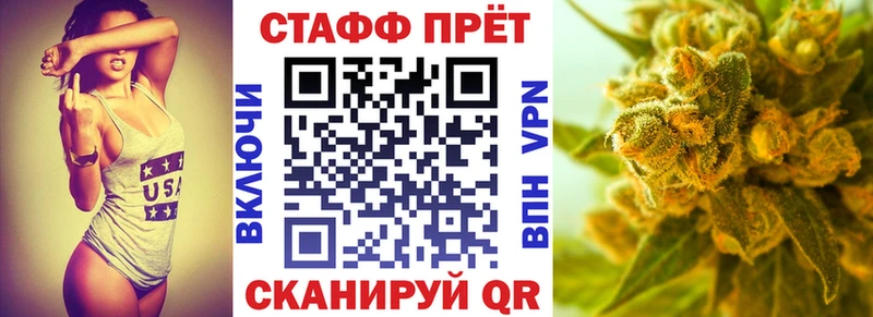 Цена Волгоград АМФЕТАМИН  Гашиш  COCAIN 