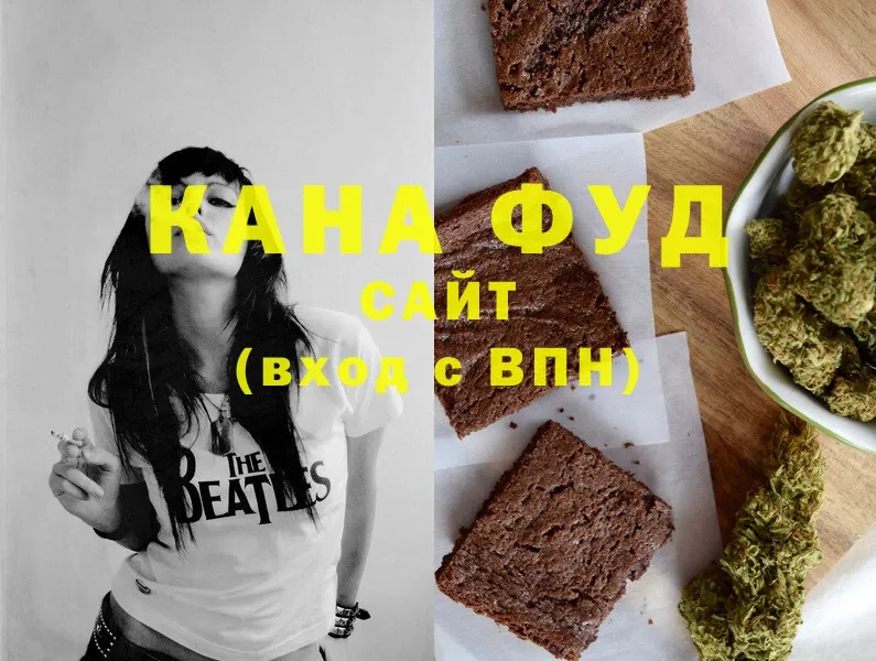 маркетплейс формула  blacksprut ссылка  Волгоград  Canna-Cookies конопля 