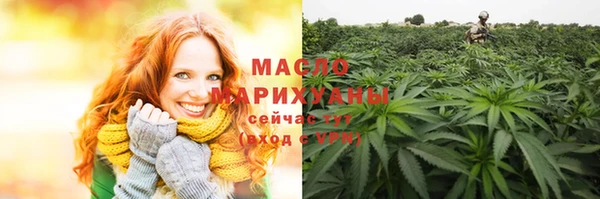 mix Лиски