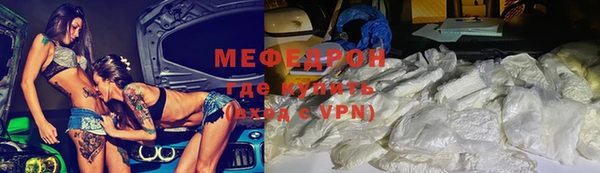 apvp Лихославль