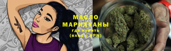 apvp Лихославль