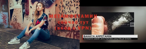 гашик Магадан
