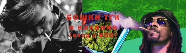 mix Лиски