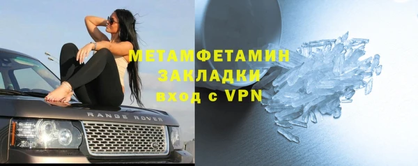 jwh Майский