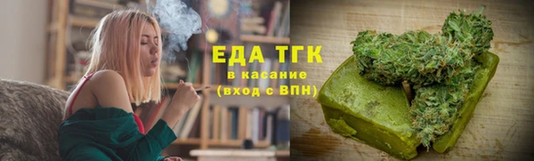 mix Лиски