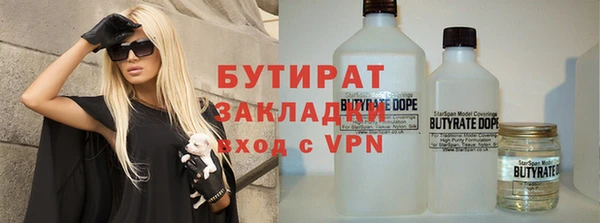apvp Лихославль