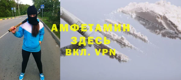 mix Лиски