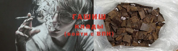 apvp Лихославль