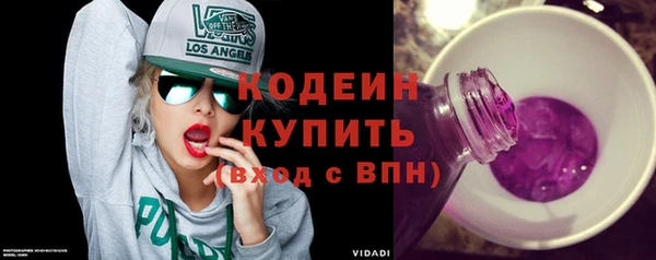 кокаин перу Магас