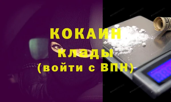 apvp Лихославль