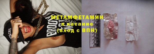 таблы Липки