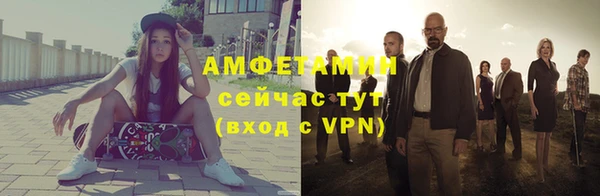 apvp Лихославль