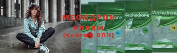 jwh Майский