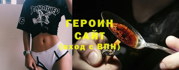 jwh Майский