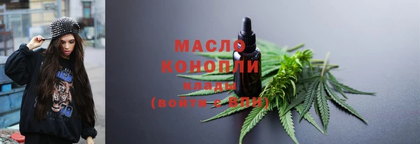 гашик Магадан
