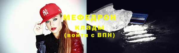 таблы Липки