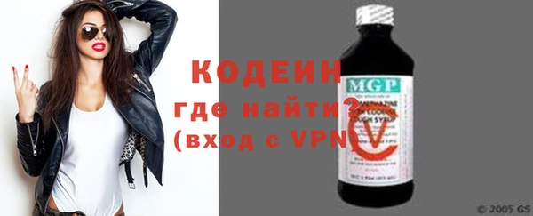 apvp Лихославль