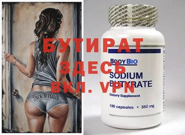 таблы Липки