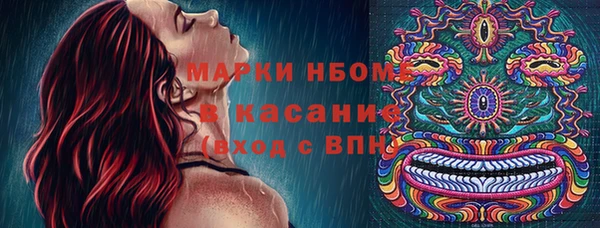 apvp Лихославль
