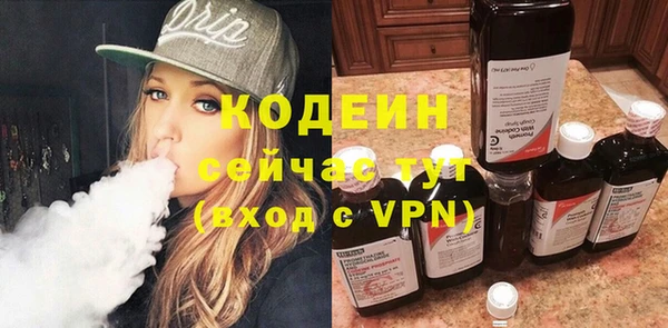 mix Лиски