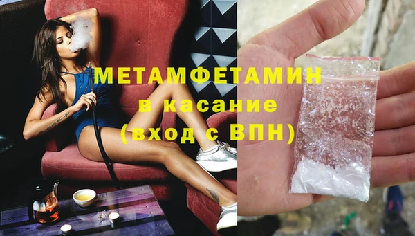 таблы Липки