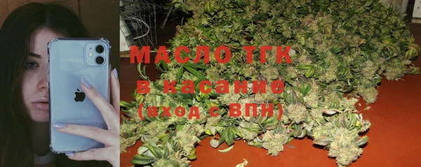 таблы Липки