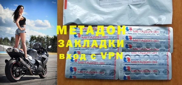 таблы Липки