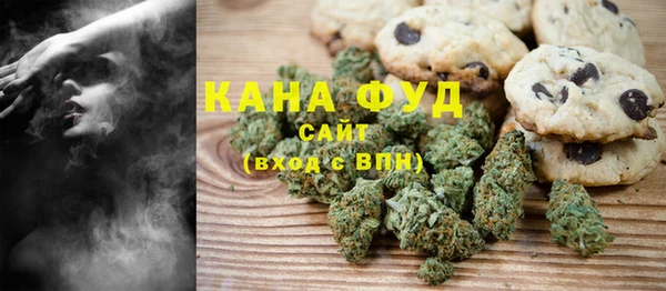 jwh Майский