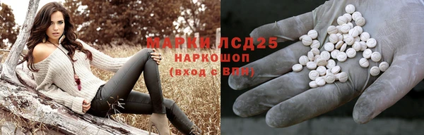 mix Лиски