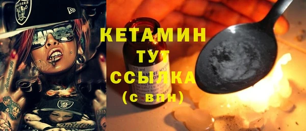 mix Лиски
