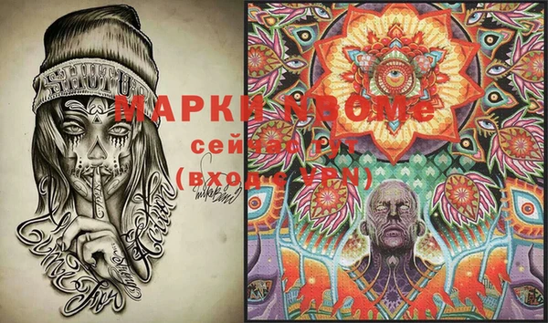 mix Лиски