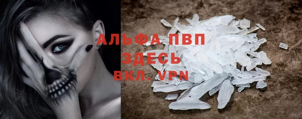 таблы Липки
