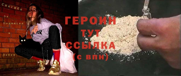 гашик Магадан