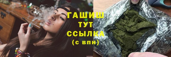 гашик Магадан