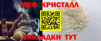 марки nbome Берёзовский