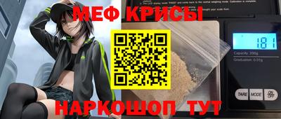 2c-b Беслан