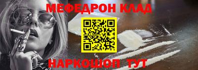 мдпв Балашиха