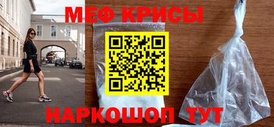 марки nbome Берёзовский