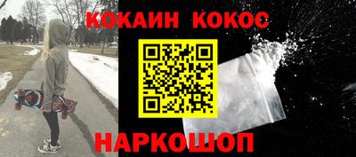 мдпв Балашиха