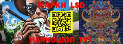 мдпв Балашиха