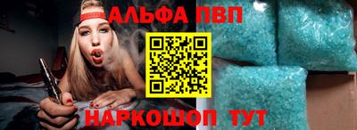 ПСИЛОЦИБИНОВЫЕ ГРИБЫ Балаково