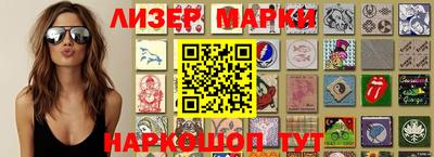 2c-b Беслан