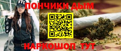 марки nbome Берёзовский