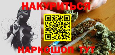 2c-b Беслан
