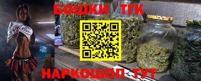 2c-b Беслан