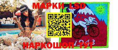 мдпв Балашиха