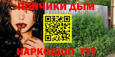 ПСИЛОЦИБИНОВЫЕ ГРИБЫ Балаково