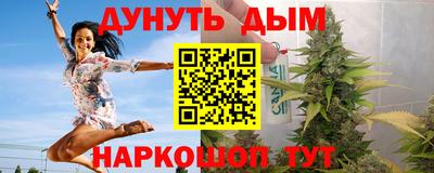 мдпв Балашиха