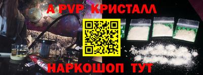 2c-b Беслан