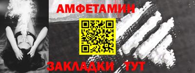 мдпв Балашиха